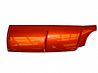 dongfeng kinland right outboard overfall cover 5301601-C01005301601-C0100
