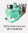 cummins generator set6BT5.9