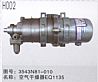 Air dryer assembly/Dongfeng spare parts air dryer assembly3543N81-010