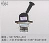Dongfeng truck parts hand control valve 3517ZB1-0013517ZB1-001