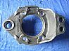Hercules before the brake plate/01ZAS03