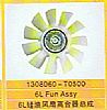 dongfeng spare parts fan assembly 1308060-T05001308060-T0500
