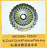 Clutch cover and pressure plate assembly/engine parts clutch pressure 1601090-T05001601090-T0500