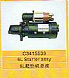 Starter C3415538 (cummins parts)C3415538