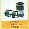 Dongfeng cummins cylinder liner C3948095