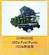 cummins fuel injector D4988595D4988595