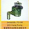 Oil Transfer Pump/renault oil transfer pump assembly