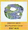 D5010412843 Renault Flywheel CoverD5010412843