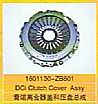 Renault  Engine Parts Clutch Driven Disc Assenbly 1601130-ZB601