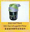Dongfeng Renault oil fuel cleaner with bracket  D5010477645D5010477645
