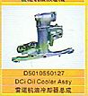 Original Renault engine parts,Oil cooler assembly D5010550127D5010550127