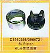 cummins 6L 375 piston D3950395D3950395