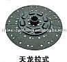 Cummins Tianlong Truck Clutch Disc1601ZB1T-130