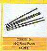DCEC gasket parts push rod/cummins  6CT push rod c3905194