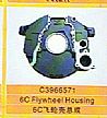 cummins flywheel housing /cummins engine parts flywheel C3966571C3966571