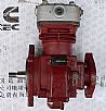 cummins air compressor C4936535