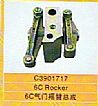 Cummins parts (valve rocker arm assembly C3901717)C3901717