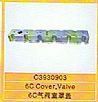 Cummins C Valve Cover C3930903 Cummins Engine PartsC3930903