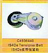 Original Cummins engine part Belt tensioner ISLe C4936440C4936440