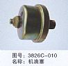 oil alarm sensor 3836C-010