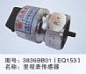 odometer sensor 3836BB01（EQ153）