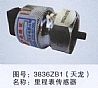 dongfeng parts odometer sensor 3836ZB13836ZB1