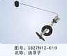 dongfeng parts oil mass sensor 3827N12-0103827N12-010