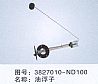 dongfeng parts oil mass sensor 3827010-ND1003827010-ND100