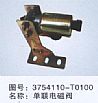 dongfeng parts one unit solenoid valve 3754110-T01003754110-T0100