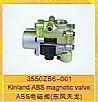 Dongfeng truck kinland T375 part ABS Solenoid Valve Assembly 3550ZB6-001