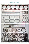 upper gasket kit