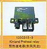 Truck electronic parts preheat switch1393315-9