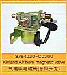 truck parts air horn solenoid valve 3754020-C0300