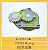 Oil Pump C3966840 for Dongfen Cummins engineC3966840