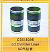 Dongfeng cummins cylinder liner C3948095C3948095