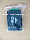 dongfeng truck parts       wiper relay