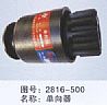 dongfeng parts isolator 2816-500i2816-500