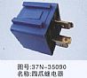 dongfeng parts relay 37N-3509037N-35090