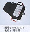 dongfeng parts adjustor 8RG30788RG3078