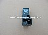 dongfeng tainlong      five inserted  relay assembly3735095-C0100