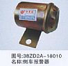 dongfeng kinland parts back-up alarm 38ZD2A-1801038ZD2A-18010