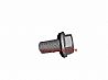 dongfeng  loose screw-bevel gear