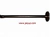 dongfeng  right shaft-rear axle