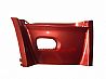 right upper foot pedal shield(red)8405210-C0100