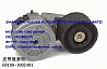 yuchai diesel engine belt tensioner/belt tensioner