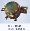 dongfeng parts power switch DF87DF87