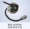 dongfeng parts lifting switch JK463NJK463N