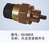 dongfeng parts kinland transmission switch 0048KS0048KS