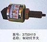 dongfeng parts  brake lamp switch 37504103750410