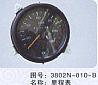 dongfeng truck parts odometer 3802N-010-B3802N-010-B